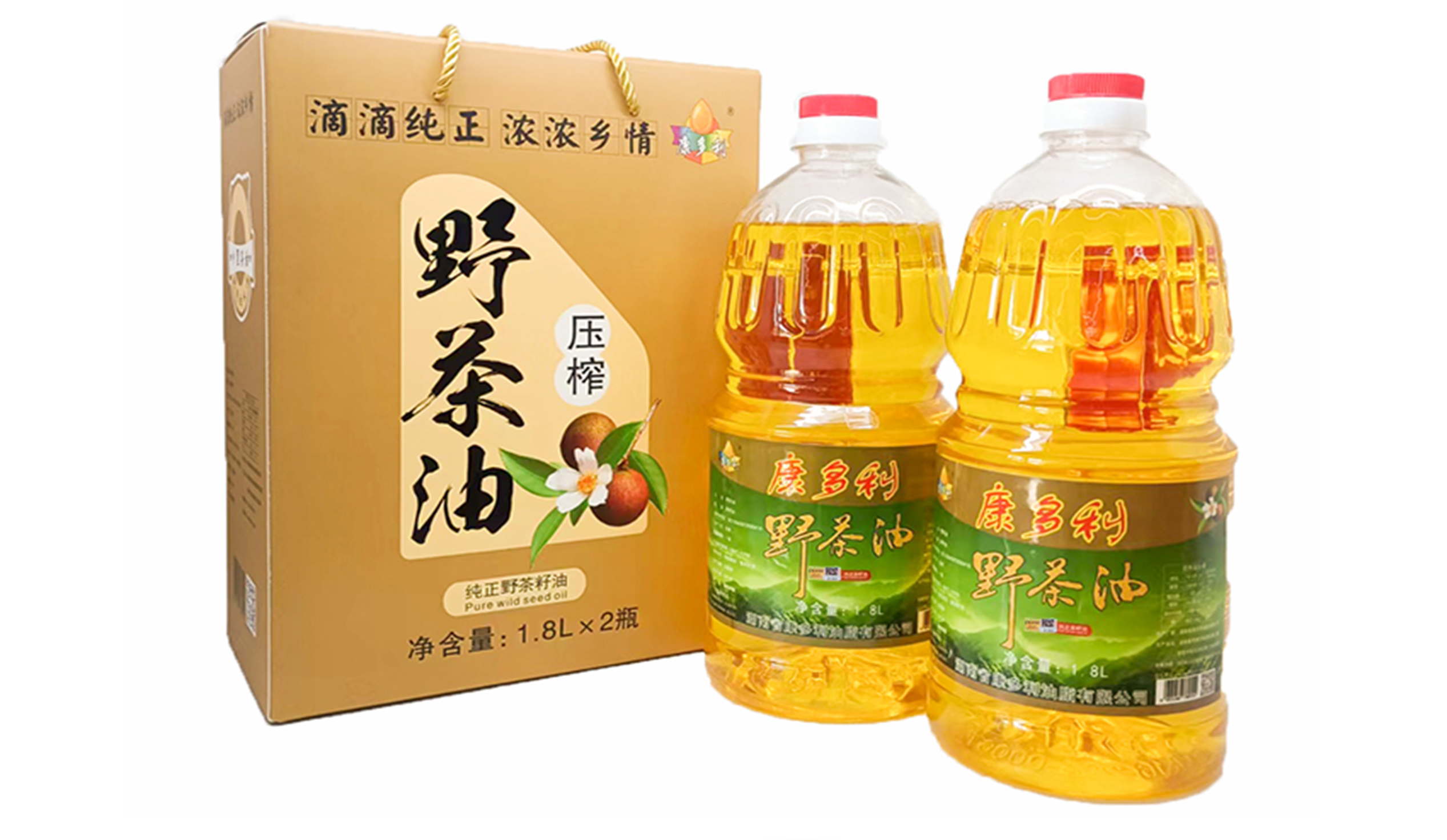 1.8L茶油