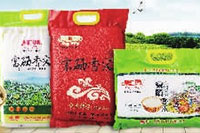 湖南省康多利油脂有限公司,油茶种植出产加工销售,植物油种植出产加工销售