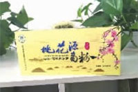 湖南省康多利油脂有限公司,油茶种植出产加工销售,植物油种植出产加工销售