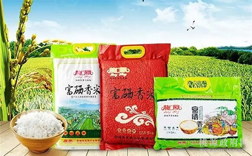 湖南省康多利油脂有限公司,油茶种植出产加工销售,植物油种植出产加工销售
