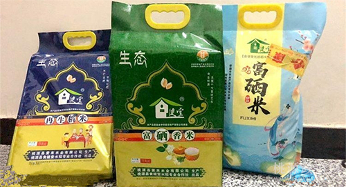 湖南省康多利油脂有限公司,油茶种植出产加工销售,植物油种植出产加工销售